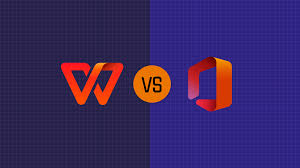 WPS与Microsoft Office对比：哪个更适合你？ 